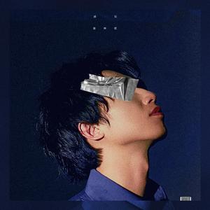 嗯啊不要疼视频
