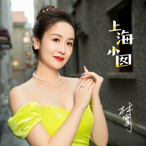 嗯啊不要疼视频
